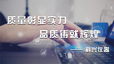 離心泵到了現場如何檢查與驗收